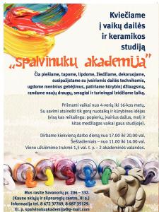 Spalvinukų akademija