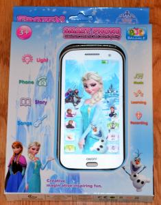 Žaislas mobilus telefonas