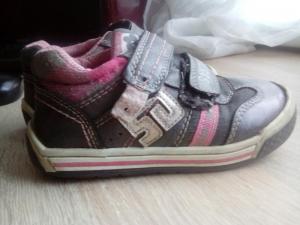 Laisvalaikio bateliai bobby shoes