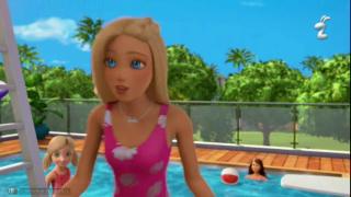 Nėra ko bijoti Nėra ko bijoti