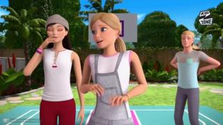 Krepšinio iššūkis Krepšinio iššūkis