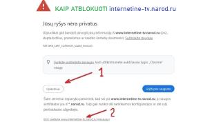 Pusiausvyros iššūkis Pusiausvyros iššūkis