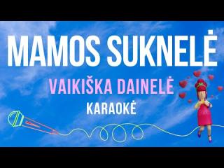 Mamos suknelė