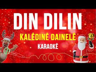 Din dilin