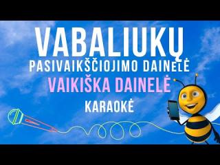 Vabaliukų pasivaikščiojimo dainelė