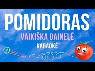 Pomidoras