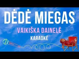 Dėdė miegas