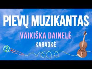 Pievų muzikantas