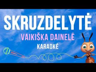 Skruzdelytė